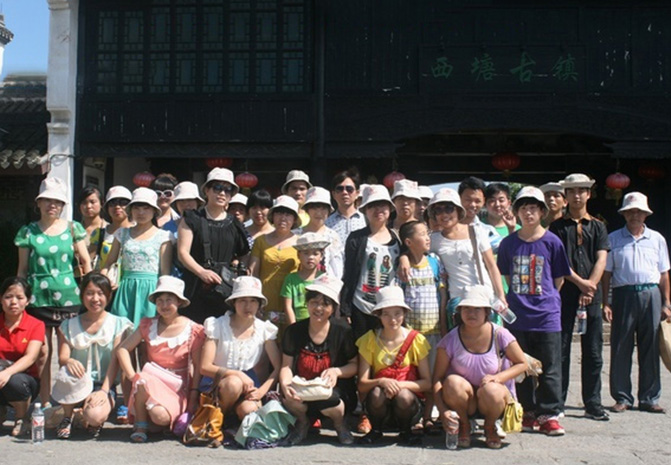 嘉兴泛亚硅胶制品有限公司 年度旅游纪实